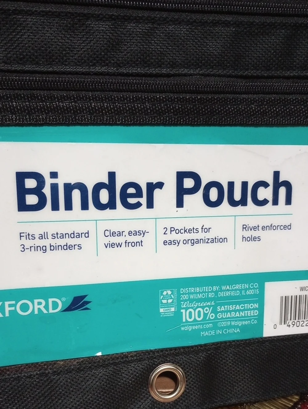 3-Ring Binder Pouch